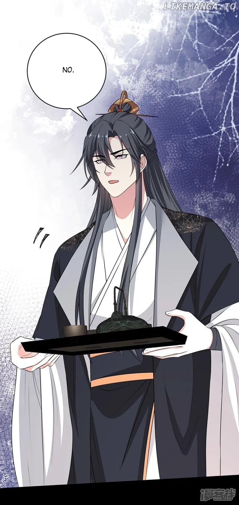 Poisonous Doctor: First Wife’s Daughter Chapter 395 - page 5